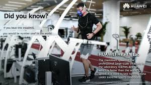 You are presented with so many insurance options that you are unsure which is best. Huawei Health Lab Officially Opens Will Research And Develop Technologies In Sports And Health Fields Huawei Central