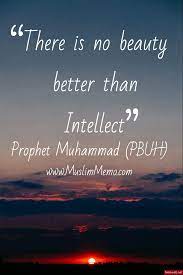 This site is for people to learn the key message of each surah in the quran. Pin On Quran Quotes