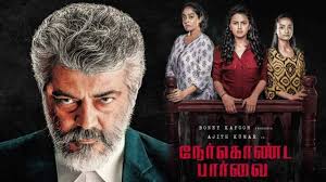 Watch free movierulz uppena 2021 telugu movie online gomovies aasi has been in love with bebamma since their childhood. Nerkonda Paarvai Full Movie Watch Online In Full Hd Theprimetalks