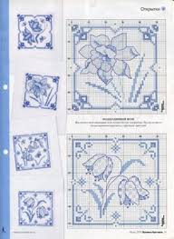 Wall hangings, pillows, toys and placemats are just a few of the many projects you can make with free cross stitch patterns. 900 Blue Delft And Willow Ideas Cross Stitch Cross Stitch Patterns Stitch Patterns