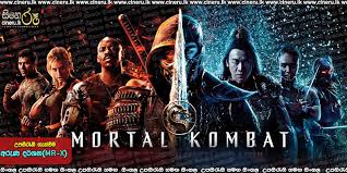 Nonton film series update setiap harinya. Mortal Kombat 2021 Sinhala Subtitles à¶¸à¶»à¶«à¶º à¶´à¶½ à¶œ à¶± à¶¸ à·ƒ à·„à¶½ à¶‹à¶´à·ƒ à¶» à·ƒ à·ƒà¶¸à¶Ÿ Cineru Lk