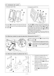 © © all rights reserved. Ams 210e Manual De Instrucciones Espanol Manualzz