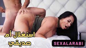 موقع سكس العربي