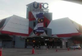 Bangunan tiga tingkat ini dirasminya pada 12 april 1986 dengan kos. Ø¨ÙˆÙ„ØªÙŠÙ† Ø¬ÙˆÙ‡Ø± On Twitter Satu Majlis Soft Launching Utc Pasir Gudang Akan Disempurnakan Oleh Setiausaha Kerajaan Johor Datuk Azmi Rohani Di Kompleks Pusat Bandar Pasir Gudang Pada 9 30 Pagi Esok