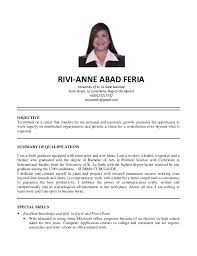 civil service resume