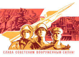 поздравления с днем защитника отечества 7 мая в прозе Pozdravlyayu S 23 Fevralya Dnem Zashitnika Otechestva Skachajte Na Davno Ru