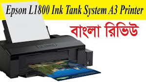 Best seller in wide format & plotter printers. Epson L1800 A3 Photo Ink Tank Printer C11cd82403dat Price In Dubai Uae Compare Prices