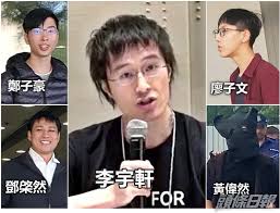 Sur.ly for drupal sur.ly extension for both major drupal version is. æ½›é€ƒå°ç£ å…§åœ°å…¬å®‰ 12æ¸¯äººæ¡ˆå·²å®ŒæˆåµæŸ¥ç§»é€æª¢å¯Ÿé™¢å¯©æŸ¥èµ·è¨´ é ­æ¢æ—¥å ±