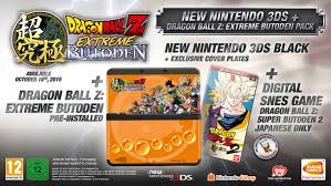 Explore new areas and adventures as you advance through the story and form powerful bonds with other heroes from the dragon ball z universe. Bandai Namco Confirms European New 3ds Bundle And Pre Order Bonuses For Dragon Ball Z Extreme Butoden Nintendo Life