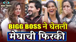 He was born in ratnagiri, maharashtra into a middle class hindu family. Bhushan Kadu Breaks Down Seeing His Son This Scene Will Melt Your Heart Bigg Boss Marathi Youtube