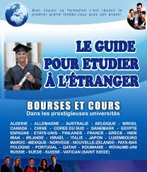 Couverture Du Guide Pour Etudier A L Etranger Etudier A L Etranger Etudiant L Etranger