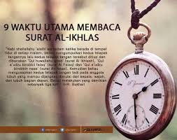 Di antaranya adalah tiga keutamaan berikut ini: Fadhilah Al Ikhlas