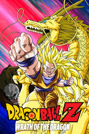 Maybe you would like to learn more about one of these? Dragon Ball Z Wrath Of The Dragon Movie Review And Ratings By Kids
