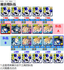 The lower back offers lots of natural curves as . Puzzle And Dragons Github Topics Github