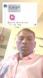 Grateful for Facebook's recognition as a consistent reels creator