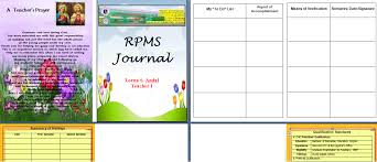 Rpms Journal Template Sample Deped Lps Journal Template