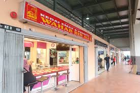 Sebaik sahaja berada dalam sungai. 2019 Pasar Payang Kuala Terengganu Kini Berubah Wajah Dorsett Pink
