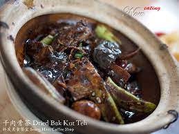 Perfect for the colder months. Bak Kut Teh Seong Huat Coffee Shop ç¥¥å'ç¾Žé£Ÿé¤å®¤ Now Eating