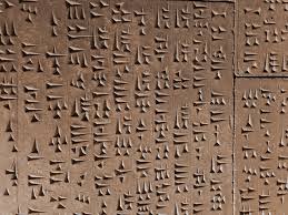 Tablillas antiguas y traducción con inteligencia artificial - Trusted  Translations