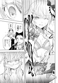 画像】一般漫画のヒロインさん、服をビリビリに破かれてしまうｗｗｗｗｗ – Glauber通信