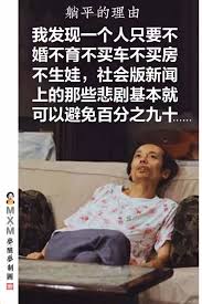 三、四线城市生活是一种什么样的体验？ 不到30岁就已相遍全城适龄青年。 你在《英雄联盟》中遇到过哪些有趣好玩的事？ 你在知乎遇到最可怕的事情是什么？ 正装b呢，遇到一个真懂的。 和小孩子一起吃螃蟹的时候，怎么回答孩子「小螃蟹回不了家了吗」的提. Moajxemkwkdym