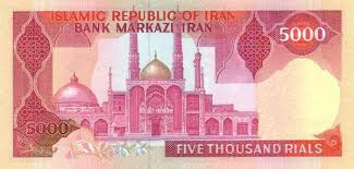 Check spelling or type a new query. Armenia S Monetary Unit History And Interesting Facts