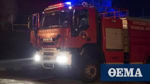 Απαιτούμε τώρα μέτρα πρόληψης και προστασίας από βιομηχανικό ατύχημα στη δυτική αττική», αναφέρει σε ανακοίνωσή της η τομεακή επιτροπή βορειοδυτικής αττικής. Ypo Elegxo Te8hke H Fwtia Sthn Kw
