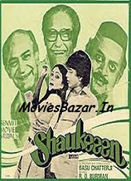 Download Shaukeen 1982 Movies For Mobile Hangal, mithun chakraborty & others. download shaukeen 1982 movies for mobile