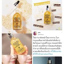 Medi-peel Luxury 24k Gold ampoule เซรั่มทองกาหลี 100ml