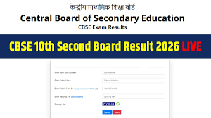 CBSE 10वीं टर्म 2 रिजल्ट: आगरा के छात्र आज अपने फाइनल स्कोरकार्ड का कर रहे इंतजार