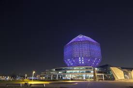 Image result for minsk library