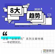 不是，我 不是 加拿大人， 我是 美国人。 你 学习 什么 专业？ 2020å¹´8å¤§è¶¨å‹¢é æ¸¬ å…¨çƒç¾Žå¦è¡Œæ¥­æœƒæ€Žæ¨£è®Šå‹• å…¨è³‡ç‰¹è¼¯113 å¤©å¤©è¦èž