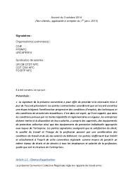 Ces modèles de lettres vous permettront de justifier votre droit à vous absenter en cas de survenance. Modele Lettre Restitution Retenue De Garantie Batiment