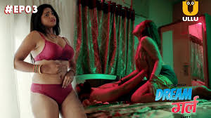 Dream Girl ullu uncutmaza – aagmaal.gives