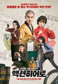 We did not find results for: Action Hero 2021 Mydramalist