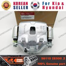 Image result for 5811027950 hyundai--kia