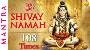 Om Shivay Namah Om Namah Shivaya Shiva Mantra 108 Times Bhakti Songs Youtube Pravinaben rajput — om namah shivaya 29:54. om shivay namah om namah shivaya shiva mantra 108 times bhakti songs