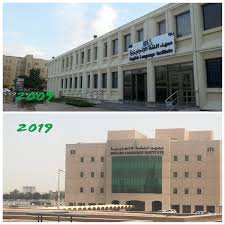 لتغيير كلمة المرور أضغط هنا. Eli Kau Ù…Ø¹Ù‡Ø¯ Ø§Ù„Ù„ØºØ© Ø§Ù„Ø¥Ù†Ø¬Ù„ÙŠØ²ÙŠØ© On Twitter The Eli Now And Then No 10yearchallenge Here Over The Past Ten Years We Have Experienced Truly Phenomenal Evolution And Inspiring Growth As An