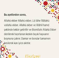 kurban keserken okunacak dua hangisidir kurban duasi nedir nasil yapilir galeri fikriyat gazetesi