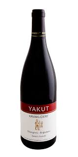 Jun 12, 2021 · şarap ve sirke üreten iki firma, 'kavaklıdere' markası için davalık oldu Yakut Kavaklidere Astor Wines Spirits