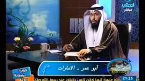 Main parts of human bo. ØªÙØ³ÙŠØ± Ø§Ù„Ù…Ù„Ø§Ø¨Ø³ Ø§Ù„Ø¹Ø³ÙƒØ±ÙŠÙ‡ ÙÙŠ Ø§Ù„Ù…Ù†Ø§Ù… Ùˆ Ø²ÙŠ Ø§Ù„Ø¬ÙŠØ´ ÙÙŠ Ø§Ù„Ø­Ù„Ù…