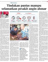 Saved by siti nooranisah annuar. Angin Ahmar