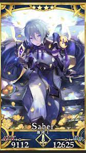 キャラ 一枚絵 おしゃれまとめの人気アイデア pinterest yan f キャラクターデザイン fgo イラスト イラスト
