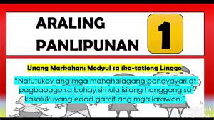 In computer science, reflective programming or reflection is the ability of a process to examine, introspect, and modify its own structure and behavior.1. Reflection In Tagalog Reflection In Ap Tagalog Araling Panlipunan Grade 8 See More Ideas About Tagalog Tagalog Words Online Training Business Portugues2 0