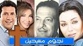 فيلم المطلقات شمس البارودى شكرى سرحان. Ø´Ù…Ø³ Ø§Ù„Ø¨Ø§Ø±ÙˆØ¯ÙŠ ØªÙˆØ¬Ù‡ Ø±Ø³Ø§Ù„Ø© Ù†Ù€ Ø§ Ø±ÙŠØ© Ù„Ù„ÙÙ†Ø§Ù†Ø§Øª Ø§Ù„Ù„Ø§ØªÙŠ Ø®Ù„Ø¹ØªÙ† Ø§Ù„Ø­Ø¬Ø§Ø¨ Youtube