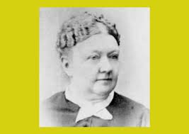 Maryland Women's Hall of Fame