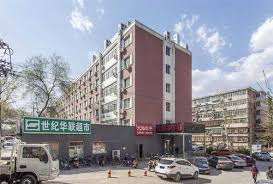 网站建设业务中铁建设门户加长版-山西野狼金融服务外包有限公司