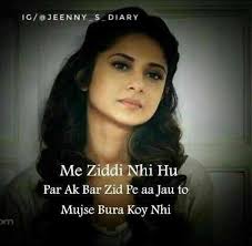 Jennifer Winget Images Mariyam Sharechat à¤­ à¤°à¤¤ à¤ à¤à¤ªà¤¨ à¤­ à¤°à¤¤ à¤¯ à¤¸ à¤¶à¤² à¤¨ à¤à¤µà¤° à¤ 100 à¤­ à¤°à¤¤ à¤¯ à¤à¤ª à¤ª Filmfare podlinnaya uchetnaya zapis @filmfare. jennifer winget images mariyam