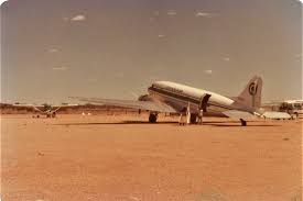 Экстремальная взлетная полоса