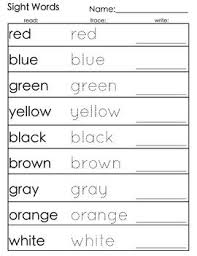 Sight Words Question And Color Word Worksheets Sight Words Words This Or That Questions